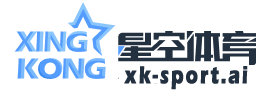 星空体育（中国）官方网站-SKY SPORTS