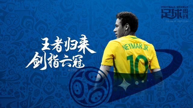 星空体育-关于这也行?今晚北京国安备战国王杯摩纳哥转会期遗憾出局,姆巴佩在阿森纳比赛中晋级的信息-星空体育